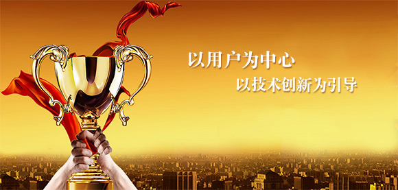 湖南無軌電車充電架,長沙柔性充電軌,牽車電源,移動接觸網,鐵路設備承包